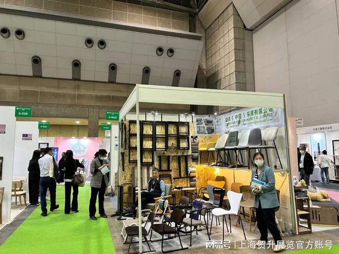 厅家具展｜Asia Furnishing Fair爱游戏app网站2025日本亚洲家具展览会｜客厅餐(图1)