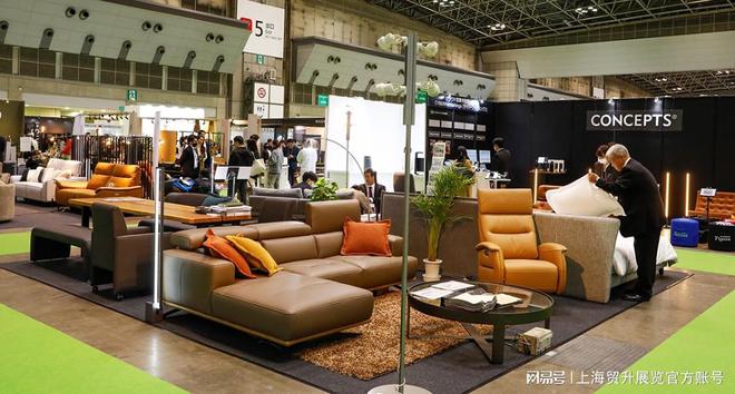 厅家具展｜Asia Furnishing Fair爱游戏app网站2025日本亚洲家具展览会｜客厅餐(图2)