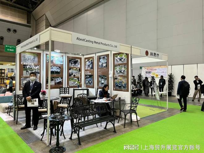 厅家具展｜Asia Furnishing Fair爱游戏app网站2025日本亚洲家具展览会｜客厅餐(图4)