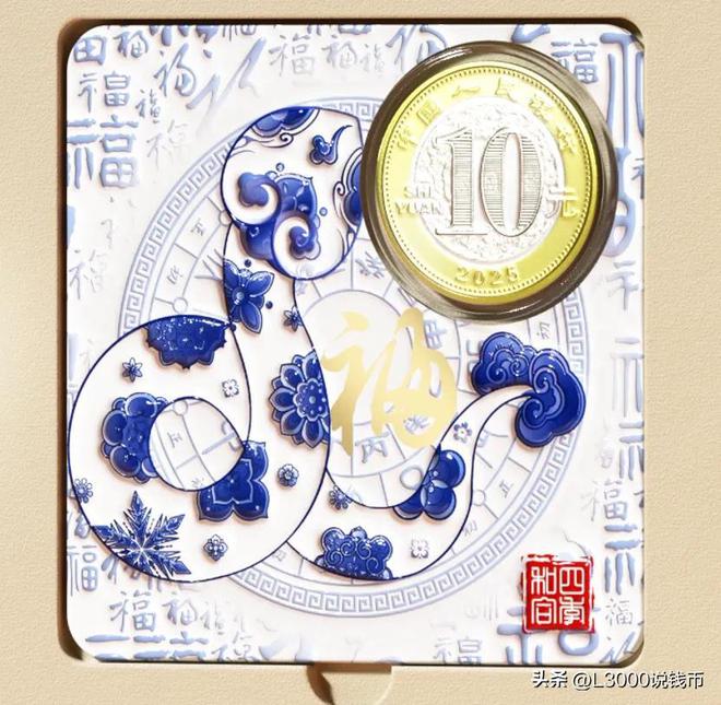 涨了！又见科技狠货直接卖外挂神器的！ayx爱游戏app蛇币蛇钞期货价格又(图5)
