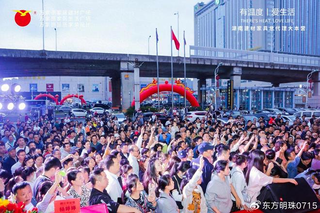 托漫享慵懒休闲时光爱游戏爱体育柔软承