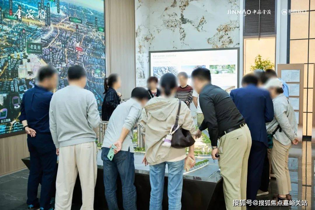 售中心(营销中心)楼盘欢迎您-小区环境-户型-价格-地址-楼盘详情-周边配套ayx爱游戏体育网页版入口江湾金茂府(售楼处)首页网站-2025江湾金茂府销(图4)