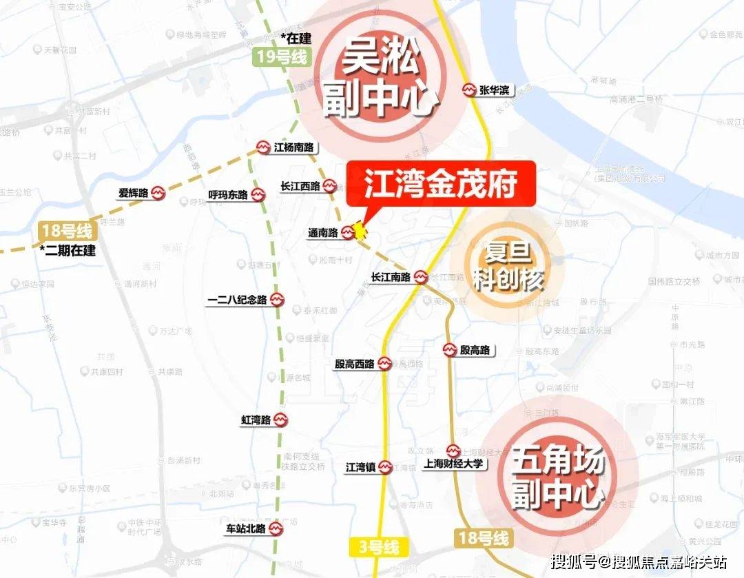 售中心(营销中心)楼盘欢迎您-小区环境-户型-价格-地址-楼盘详情-周边配套ayx爱游戏体育网页版入口江湾金茂府(售楼处)首页网站-2025江湾金茂府销(图8)