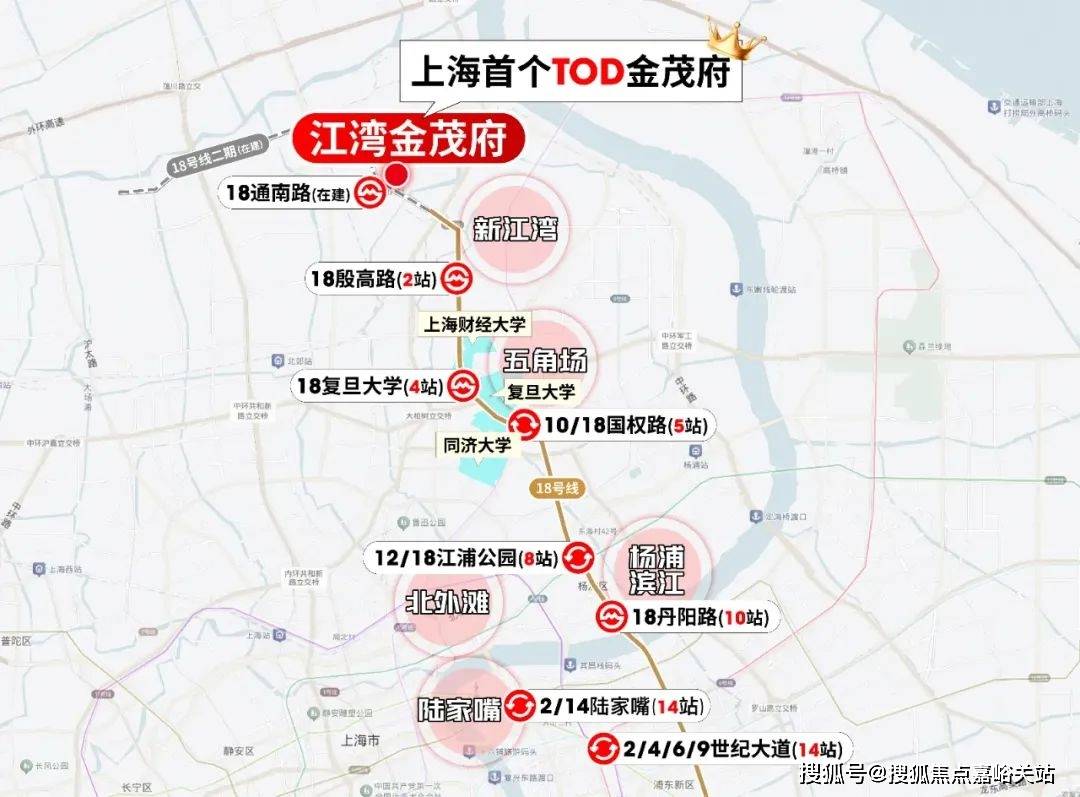 售中心(营销中心)楼盘欢迎您-小区环境-户型-价格-地址-楼盘详情-周边配套ayx爱游戏体育网页版入口江湾金茂府(售楼处)首页网站-2025江湾金茂府销(图15)