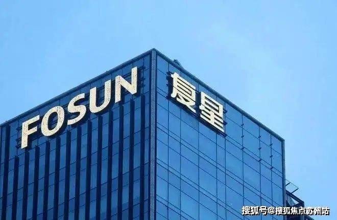 5楼盘评测-鹿溪雅园售楼中心详情户型 小区配套爱游戏app网站鹿溪雅园售楼处欢迎您 202(图5)