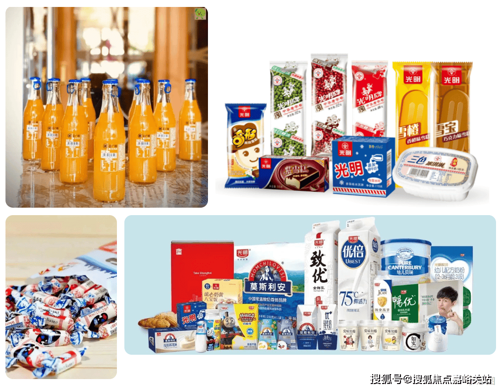 中心)欢迎您-周边环境-户型-价格-地址-楼盘详情-户型配套-电话-交房时间爱游戏网站入口光明星城(售楼处)首页网站-2025光明星城营销中心(售楼处(图5)