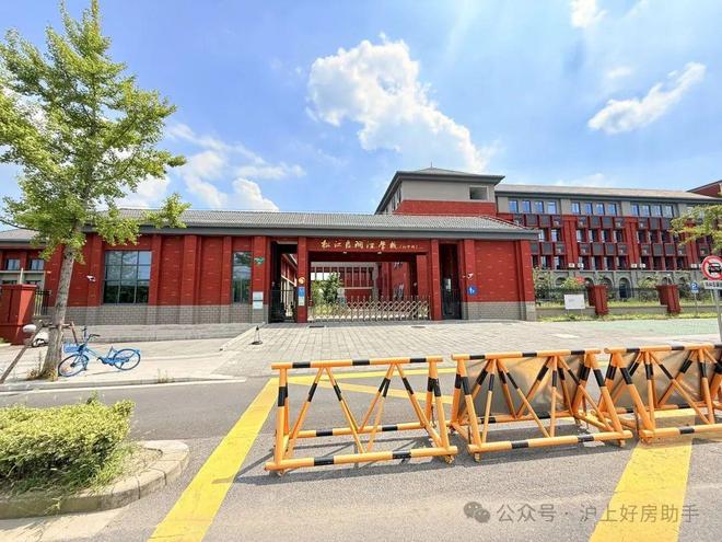 保利西郊和煦售楼处电线房价)楼盘百科爱游戏(ayx)中国网站热点聚焦：(图7)