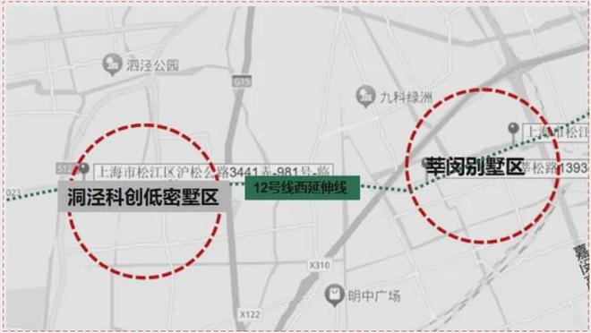 保利西郊和煦售楼处电线房价)楼盘百科爱游戏(ayx)中国网站热点聚焦：(图8)