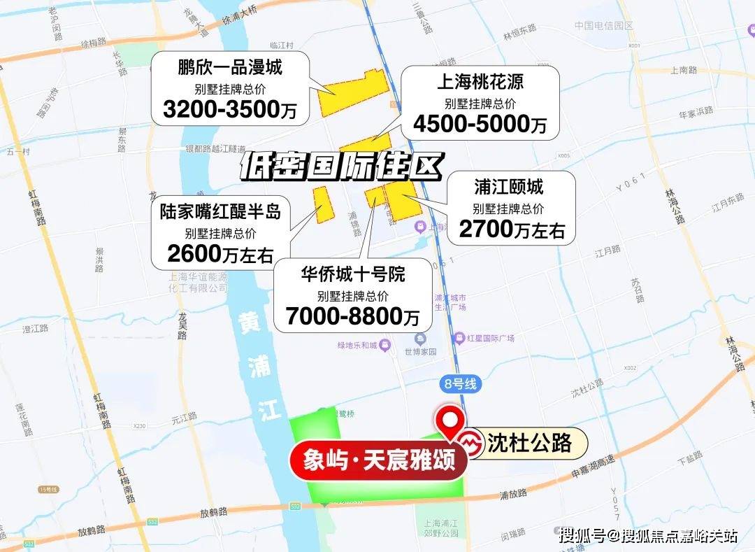 →楼盘百科→首页网站→楼盘测评→中心百科→首页网站→24小时热线爱游戏app象屿·天宸雅颂售楼处电话→象屿·天宸雅颂售楼中心电话(图2)