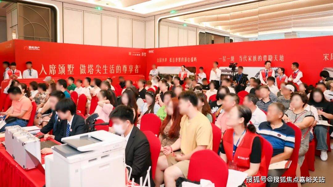 →楼盘百科→首页网站→楼盘测评→中心百科→首页网站→24小时热线爱游戏app象屿·天宸雅颂售楼处电话→象屿·天宸雅颂售楼中心电话(图24) →楼盘百科→首页网站→楼盘测评→中心百科→首页网站→24小时热线爱游戏app象屿·天宸雅颂售楼处电话→象屿·天宸雅颂售楼中心电话(图24)