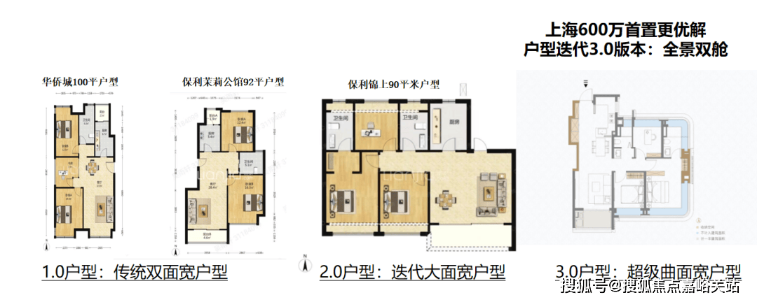 →楼盘百科→首页网站→楼盘测评→中心百科→首页网站→24小时热线爱游戏app象屿·天宸雅颂售楼处电话→象屿·天宸雅颂售楼中心电话(图31) →楼盘百科→首页网站→楼盘测评→中心百科→首页网站→24小时热线爱游戏app象屿·天宸雅颂售楼处电话→象屿·天宸雅颂售楼中心电话(图31)