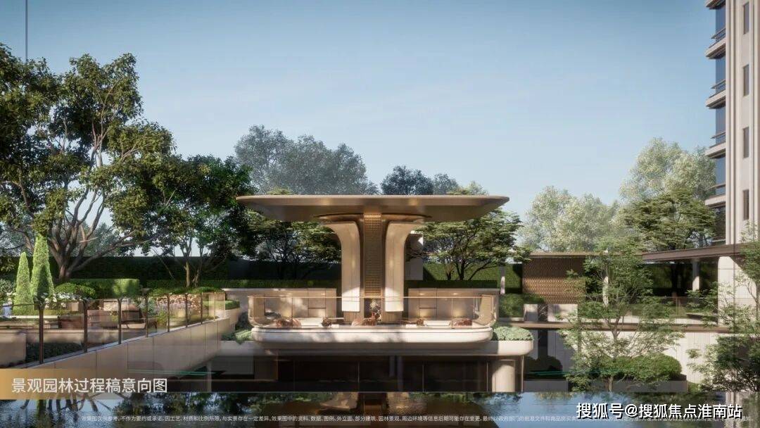 线年楼盘百科→首页网站→楼盘测评→中心电线小时热线电话AYX爱游戏保利誉滨江售楼处电话→保利誉滨江售楼中心电(图8)