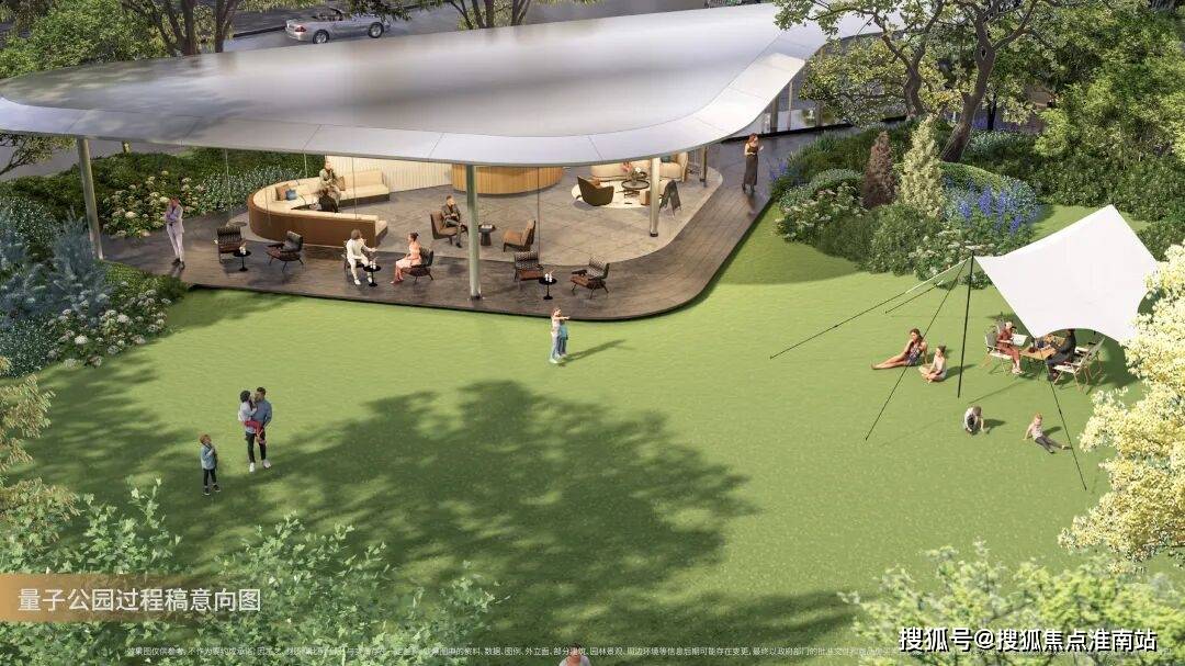 线年楼盘百科→首页网站→楼盘测评→中心电线小时热线电话AYX爱游戏保利誉滨江售楼处电话→保利誉滨江售楼中心电(图15)