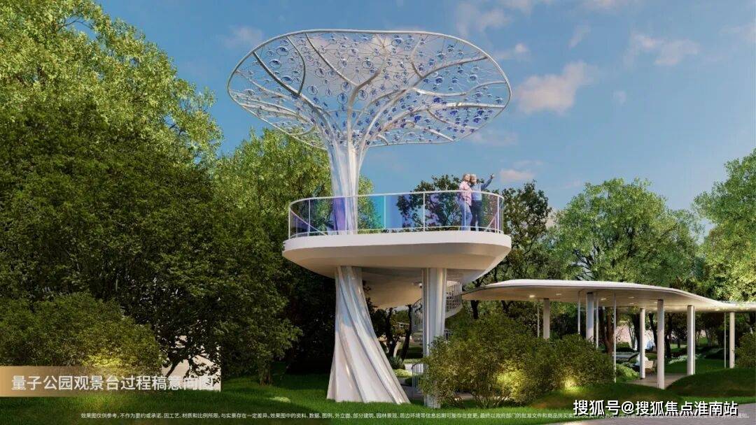 线年楼盘百科→首页网站→楼盘测评→中心电线小时热线电话AYX爱游戏保利誉滨江售楼处电话→保利誉滨江售楼中心电(图18)