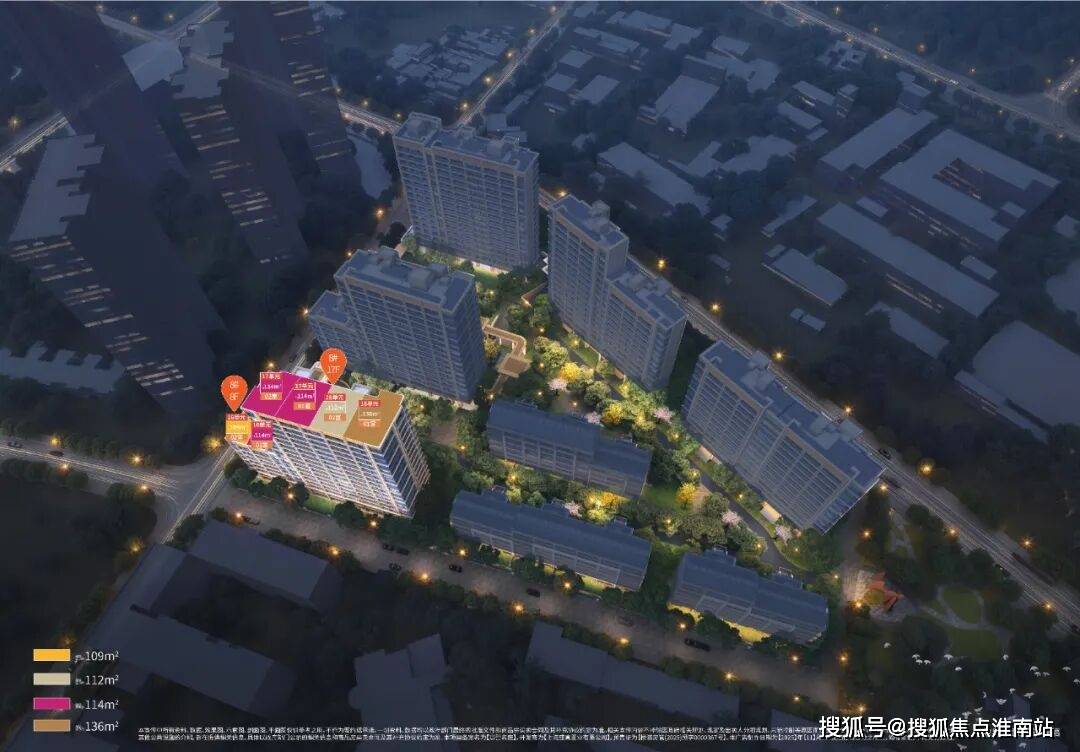 线年楼盘百科→首页网站→楼盘测评→中心电线小时热线电话AYX爱游戏保利誉滨江售楼处电话→保利誉滨江售楼中心电(图2)