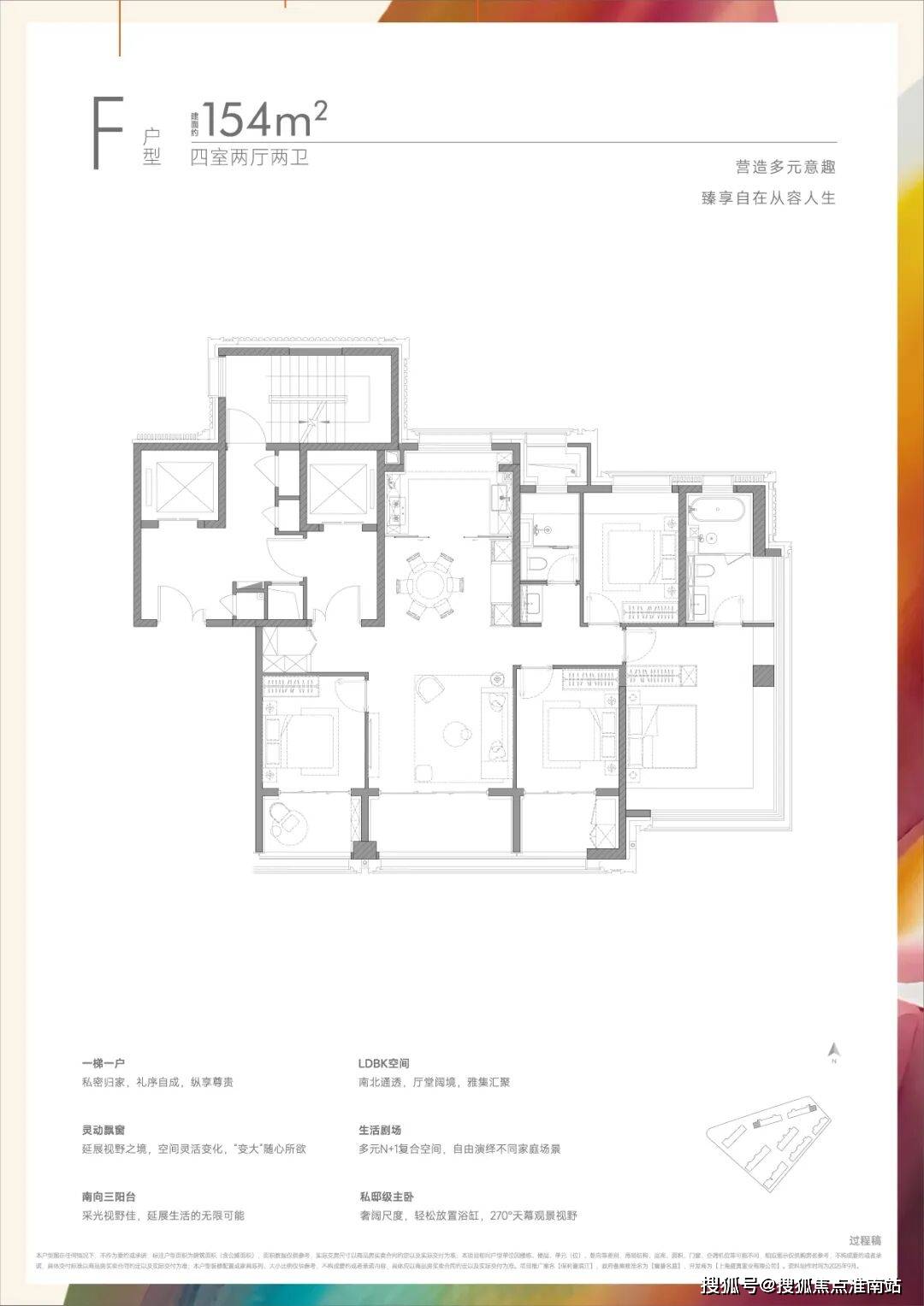 线年楼盘百科→首页网站→楼盘测评→中心电线小时热线电话AYX爱游戏保利誉滨江售楼处电话→保利誉滨江售楼中心电(图1)