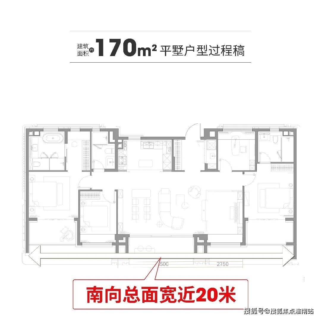 线年楼盘百科→首页网站→楼盘测评→中心电线小时热线电话AYX爱游戏保利誉滨江售楼处电话→保利誉滨江售楼中心电(图4)