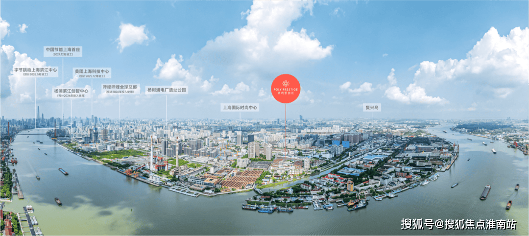 线年楼盘百科→首页网站→楼盘测评→中心电线小时热线电话AYX爱游戏保利誉滨江售楼处电话→保利誉滨江售楼中心电(图25)