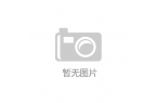 TDDI触控显示模组提升抗静电能力爱游戏
